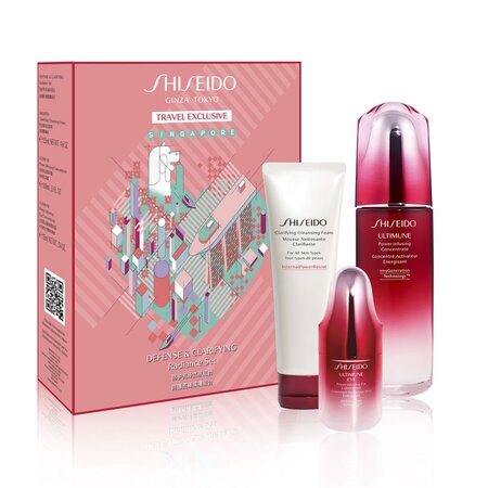 Brokenhearted Gift Guide Shiseido Defense and Clarifying Gift Set