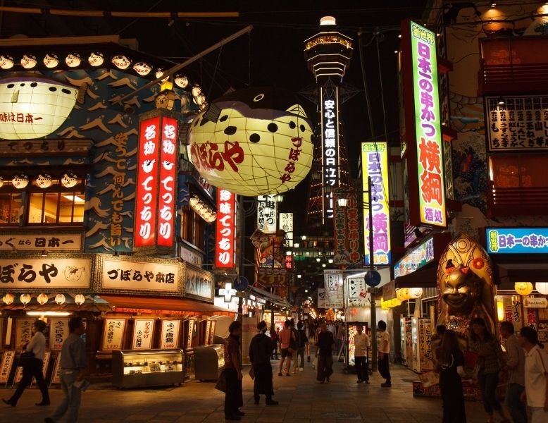 Osaka streets at night