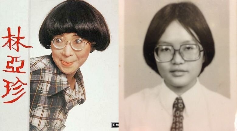 Left: Poster for 1978 movie Lam Ah Chan; Right: 16-year-old Katherine Left: Poster for 1978 movie Lam Ah Chan; Right: 16-year-old Katherine