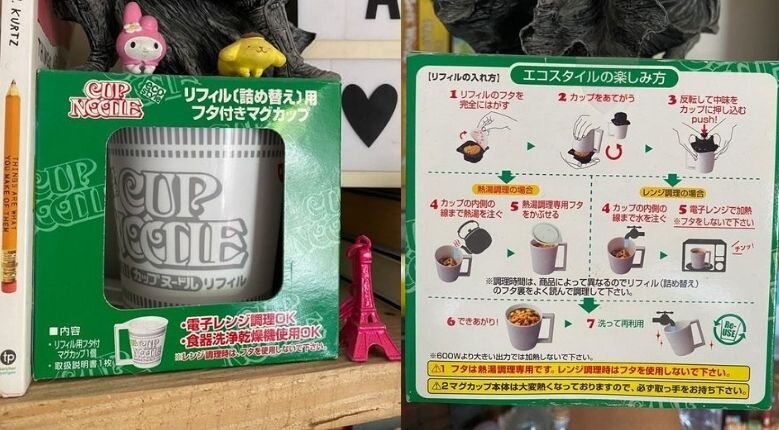 Milky’s reusable cup noodle cup Milky’s reusable cup noodle cup