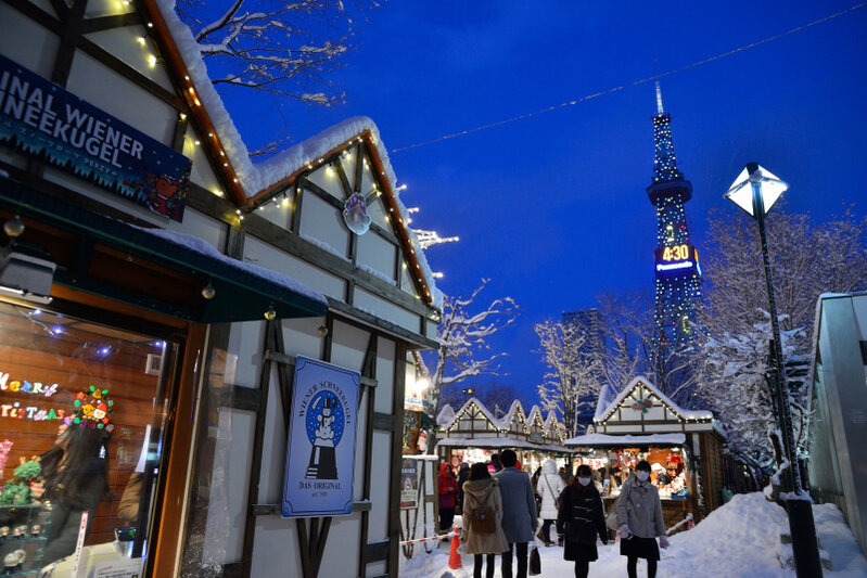 Munich Christmas Market in Sapporo City, Hokkaido