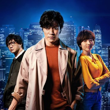 ‘City Hunter’ Netflix 2024: Cast, Plot, Review