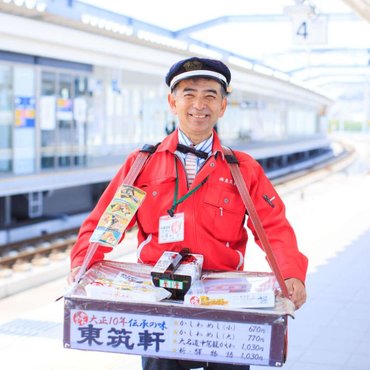 Hungry for Ekiben: Japanese Train Bento Boxes