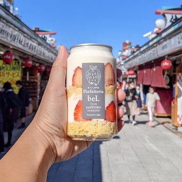 Parfait In A Can Craze In Japan — Sweet Dreams Are Made Of These