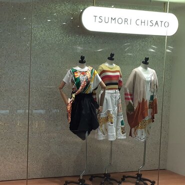 Tsumori Chisato: Master Of Classy Fashion With Childlike Fun 