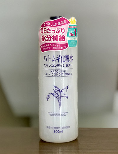 Hatomugi Skin Conditioner 