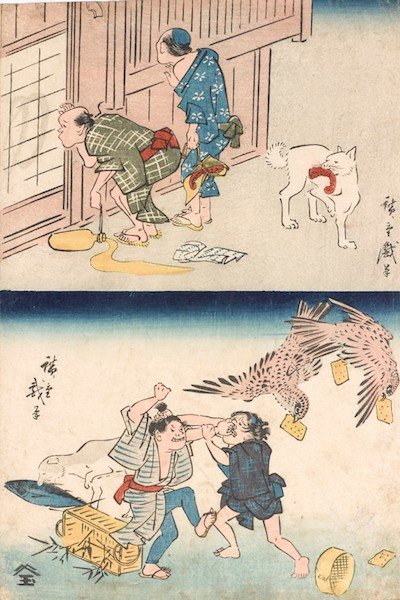 Utagawa Hiroshige Print