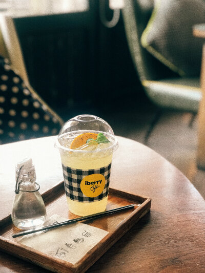 Yuzu drink