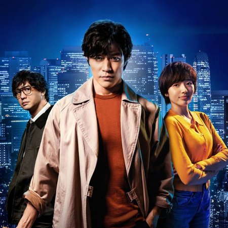 'City Hunter' Netflix 2024 Review