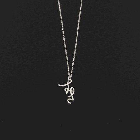 Suki “Like” Necklace
