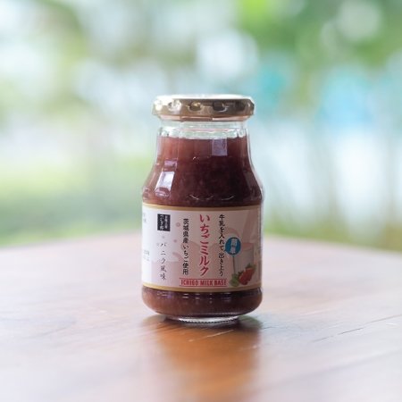 Tsumugino Strawberry Milk Drink Base styled shot