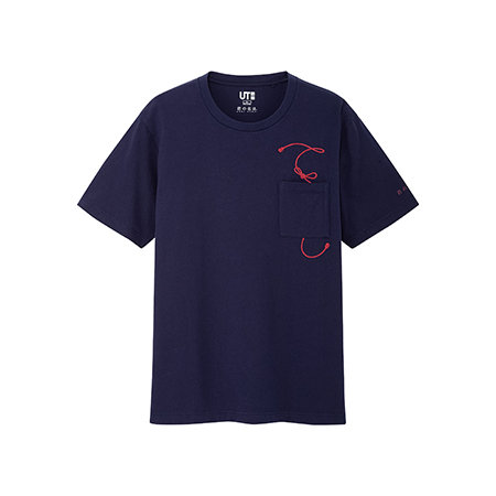 A navy blue shirt with a pocket and a red thread design