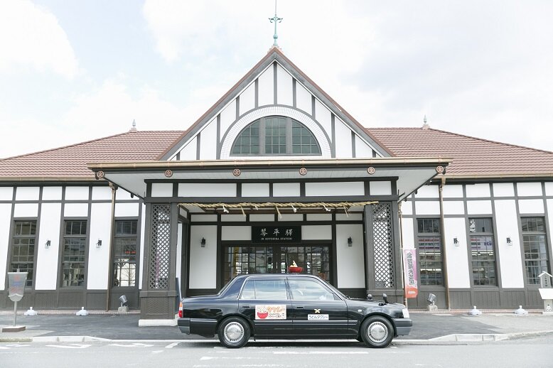 udon taxi