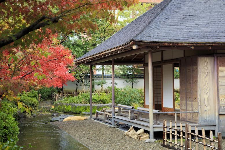 Yokokan Japanese Garden