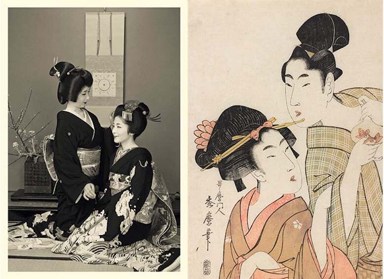 Life Of Geishas