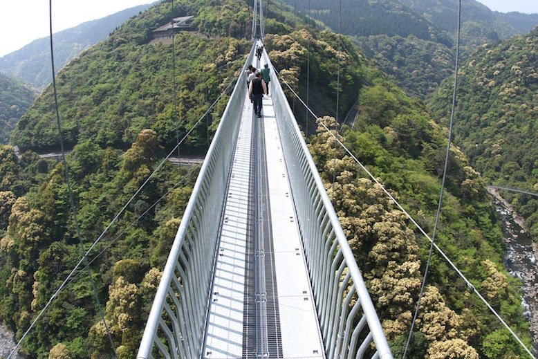 Aya Teruha Suspension Bridge