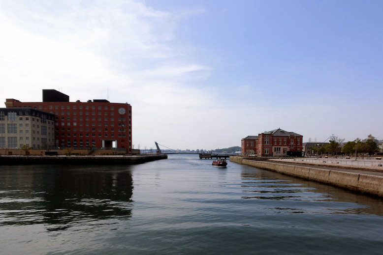 Moji Port