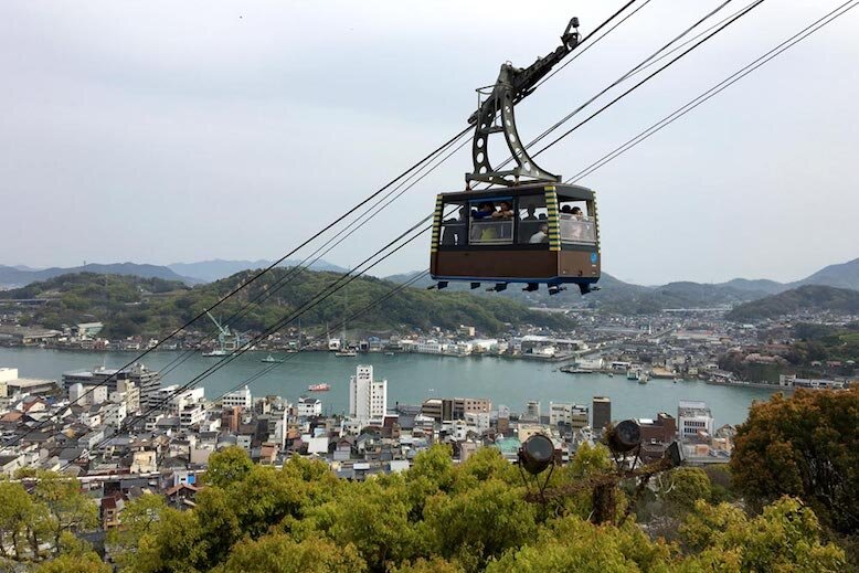 Senkoji Rope Trailway