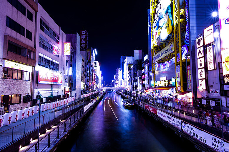 Osaka at night