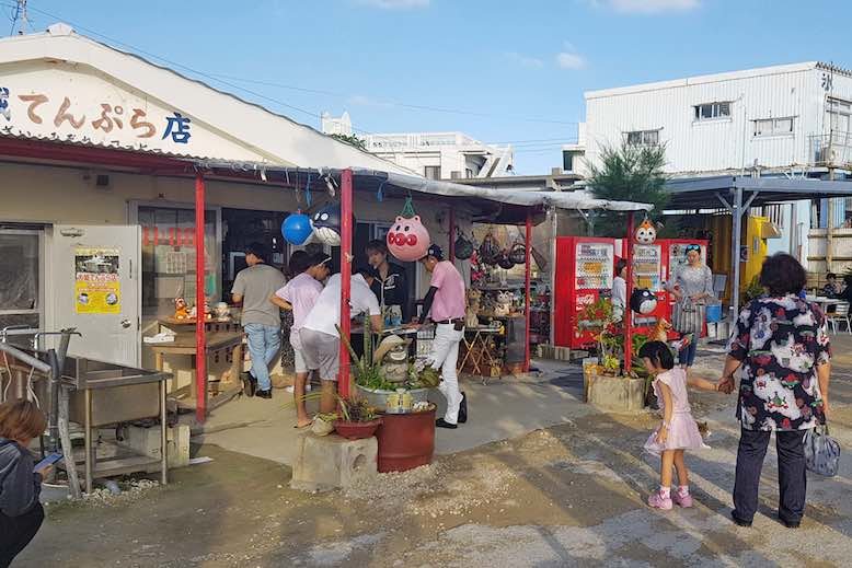 Best Tempura Places In Okinawa