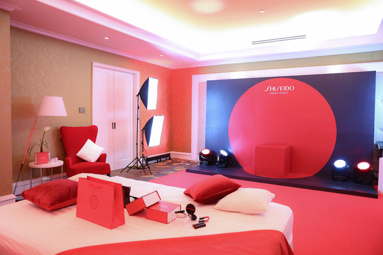 Shiseido Room