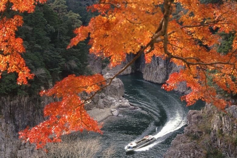 Autumn at the Doro-Kyo Gorge
