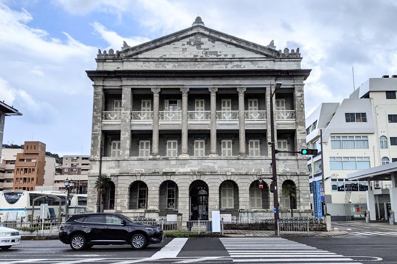 The Former Hong Kong and Shanghai Bank, Nagasaki Branch Museum building facade