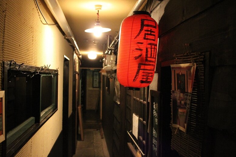 Outside a traditional izakaya