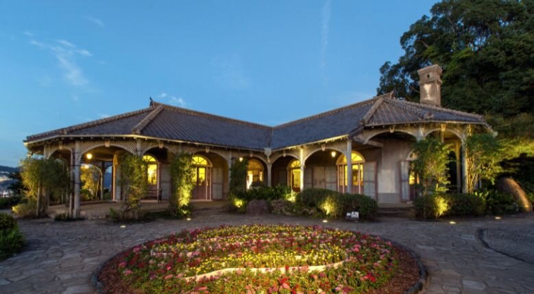 Viewpoint at the Glover Garden