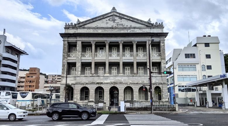 The former Hong Kong and Shanghai Bank, Nagasaki Branch Museum. 