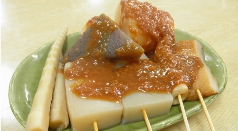 Ginger miso oden is a specialty of Aomori. (
