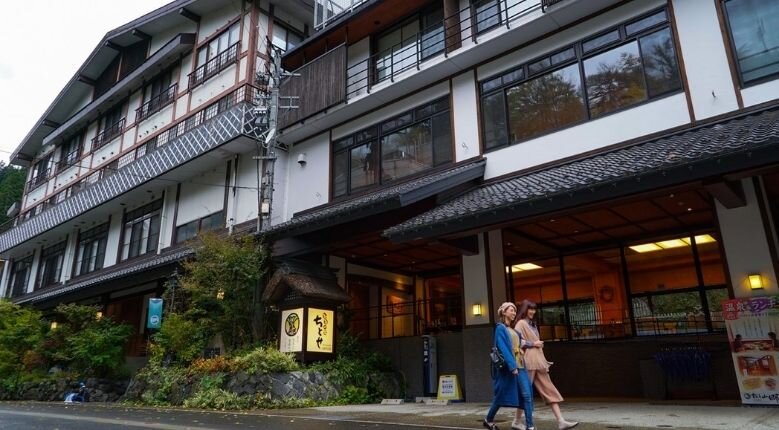 Hinanoyado Chitose, Matsunoyama Onsen