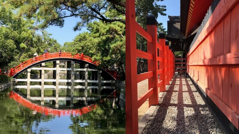 Sumiyoshi Taisha