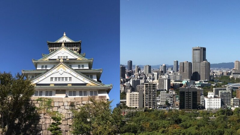 Osaka Castle