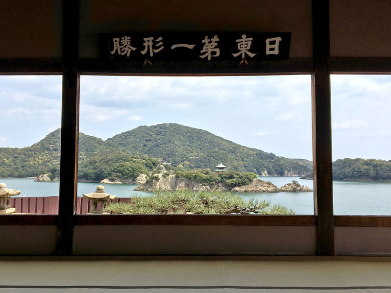 Tomonoura Travel Itinerary - window views