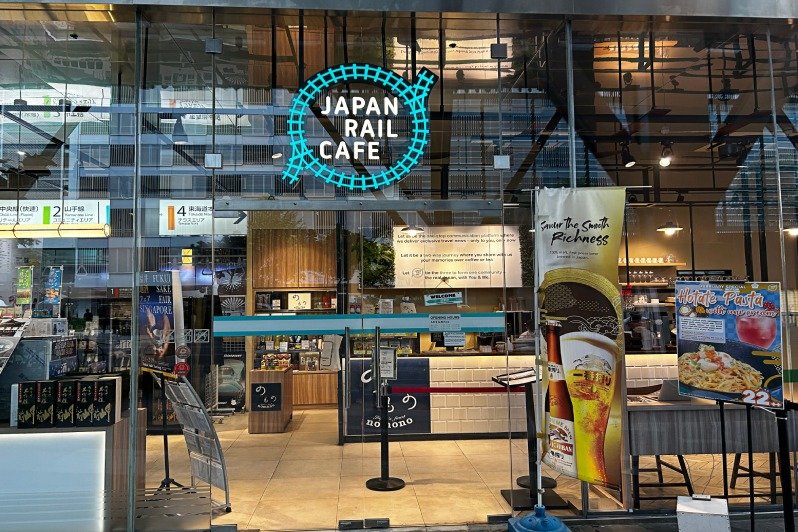Japan Rail Cafe