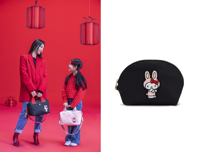 Kipling x Hello Kitty Rabbit Year Collection Kala Mini and Zadok Pouch