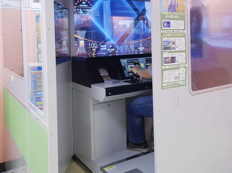 Taito Station game booth