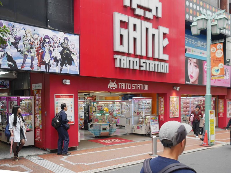 Taito Station in Japan