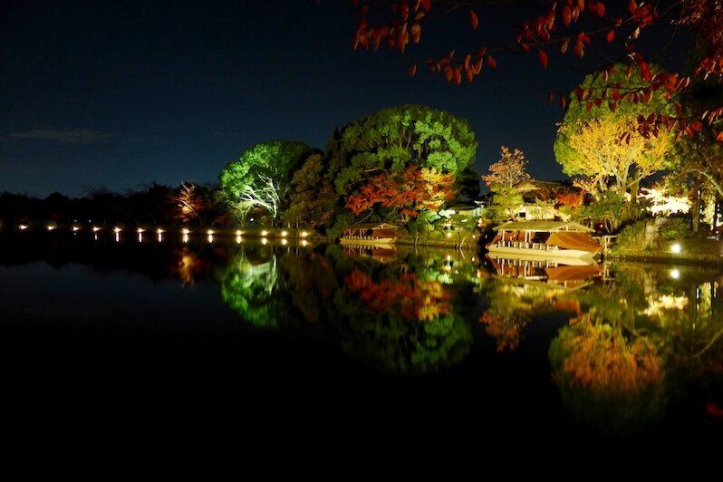 osawa pond