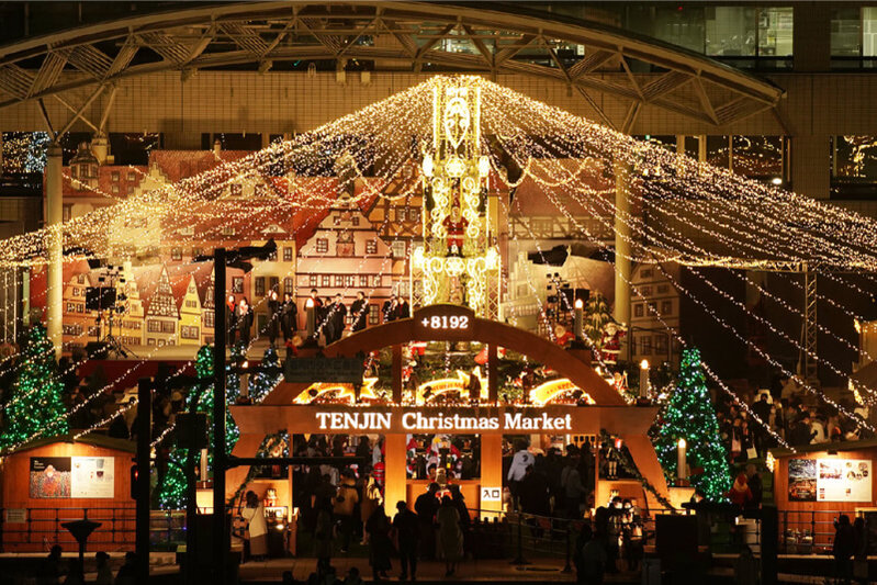 Christmas Markets in Japan Guide