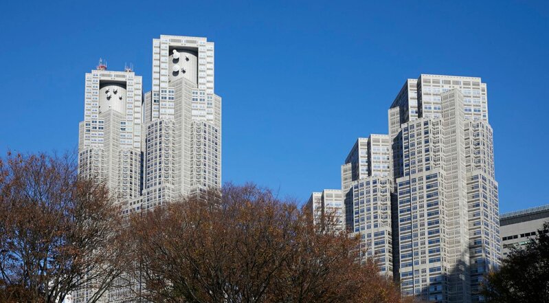 Tokyo Metropolitan Government Buildings wide view