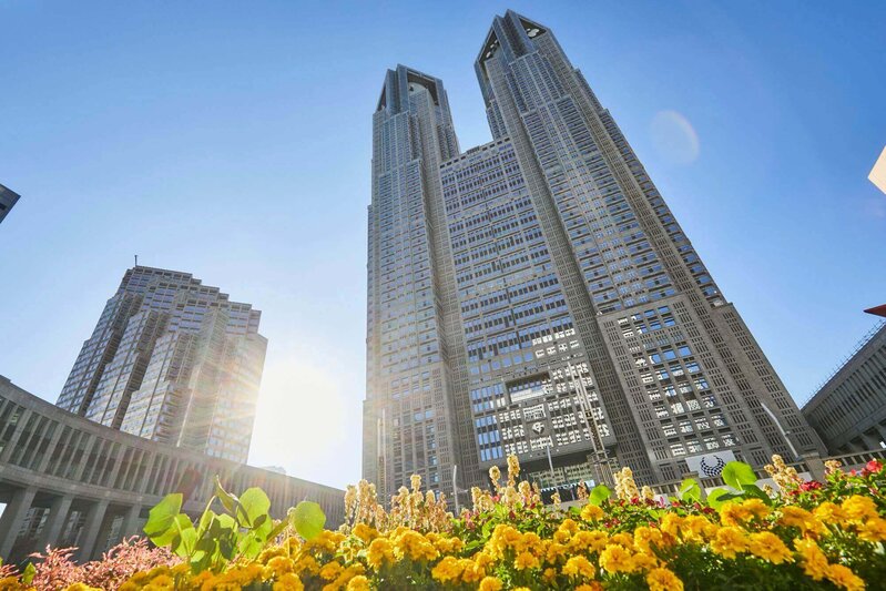 Tokyo Metropolitan Government Buildings. 